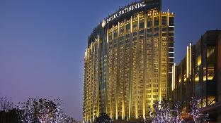 Suzhou China Booking Discount agoda.com