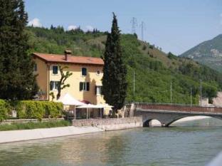 Rivoli Veronese Italy Booking Discount agoda.com
