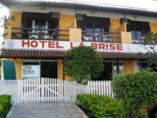 Cabo Frio Brazil Booking Discount agoda.com