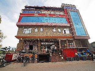 Pithoragarh India Booking Discount agoda.com