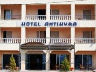 Antikyra Greece Booking Discount agoda.com