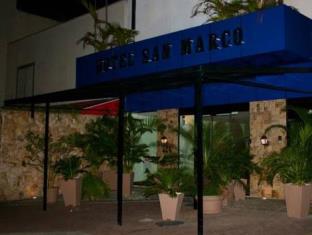 Rio De Janeiro Brazil Booking Discount agoda.com