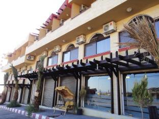 Aqaba Jordan Booking Discount agoda.com