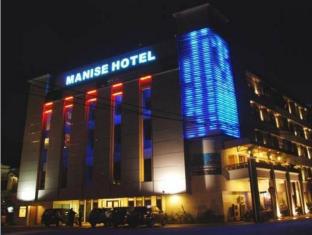 Ambon Indonesia Booking Discount agoda.com