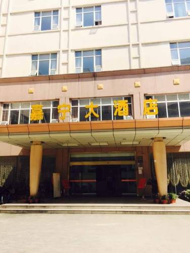 Chibi China Booking Discount booking.com