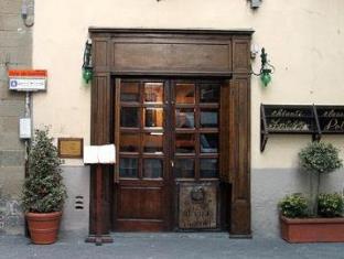 Florence Italy Booking Discount agoda.com