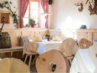 Varna Italy Booking Discount agoda.com