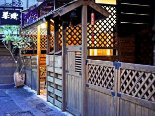 Hualien Taiwan Booking Discount agoda.com