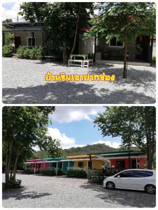 Khao Yai Thailand Booking Discount agoda.com