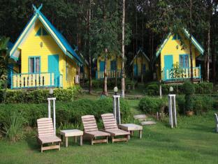 Koh Chang Thailand Booking Discount agoda.com