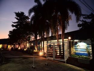 Ubon Ratchathani Thailand Booking Discount agoda.com