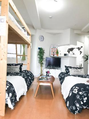 Fukuoka Japan Booking Discount agoda.com