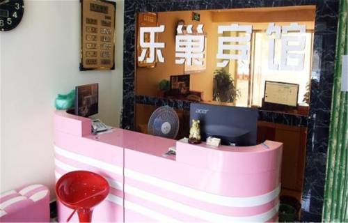 Langfang China Booking Discount booking.com