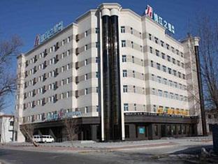 Daqing China Booking Discount agoda.com