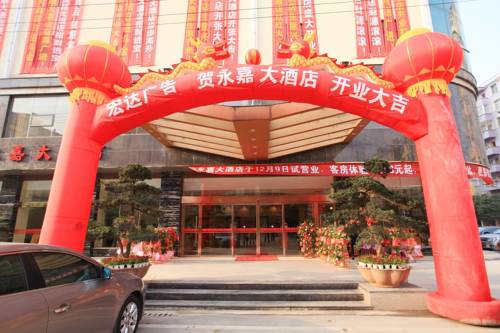 Shanggao China Booking Discount booking.com