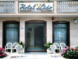 Grado Italy Booking Discount agoda.com