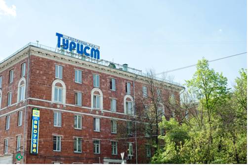 Moscou Russie Réservation Réduction booking.com