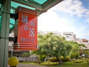 Yilan Taiwan Booking Discount agoda.com