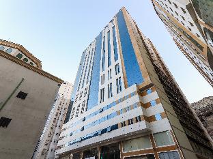 Mecca Saudi Arabia Booking Discount agoda.com