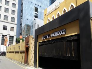 Seoul South Korea Booking Discount agoda.com