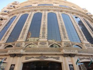 Mecca Saudi Arabia Booking Discount agoda.com