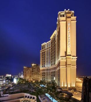 Las Vegas (NV) United States Booking Discount agoda.com