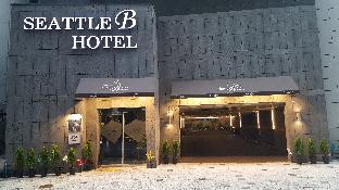 Busan South Korea Booking Discount agoda.com