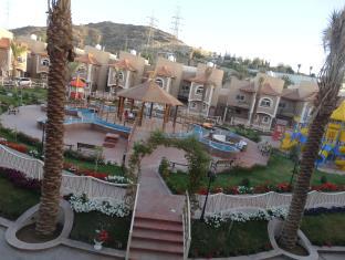 Al Taif Saudi Arabia Booking Discount agoda.com