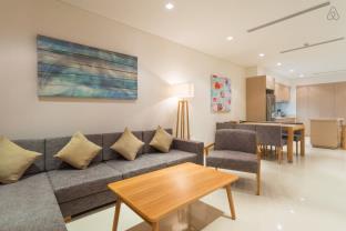 Da Nang Vietnam Booking Discount agoda.com