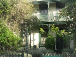 Melbourne Australia Booking Discount agoda.com