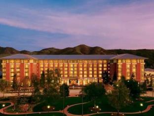 Westlake Village (CA) United States Booking Discount agoda.com