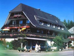 Hinterzarten Germany Booking Discount agoda.com