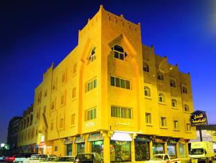 Riyadh Saudi Arabia Booking Discount agoda.com