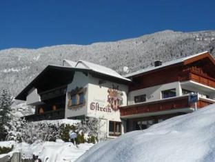 Oetz Austria Booking Discount agoda.com