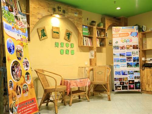 Sanya Chine Réservation Réduction booking.com