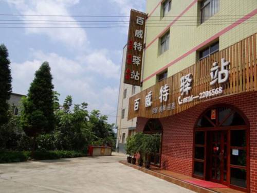 Qinglianchang Chine Réservation Réduction booking.com