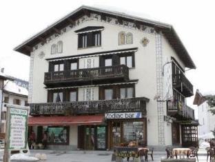 Livigno Italy Booking Discount agoda.com