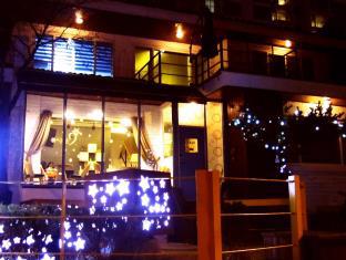 Seoul South Korea Booking Discount agoda.com