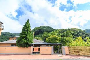 Izu Japan Booking Discount agoda.com