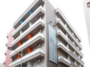 Kozani Greece Booking Discount agoda.com