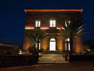 Pantelleria Island Italy Booking Discount agoda.com