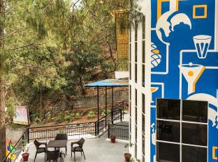 Nainital India Booking Discount agoda.com