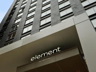 New York (NY) United States Booking Discount agoda.com