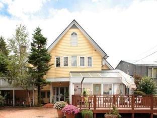 Karuizawa Japan Booking Discount agoda.com