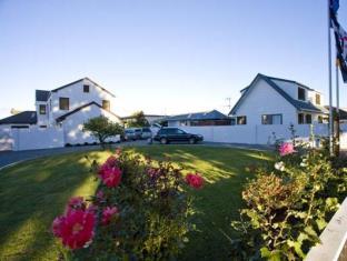 Rotorua New Zealand Booking Discount agoda.com