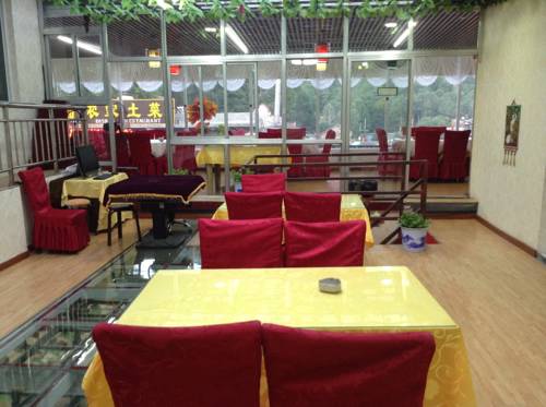 Wutaishan China Booking Discount booking.com