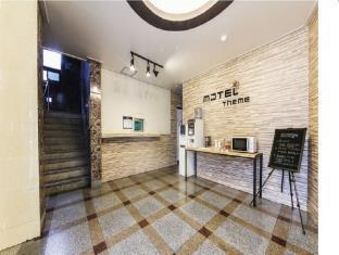 Mokpo-si South Korea Booking Discount agoda.com
