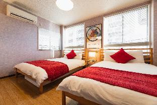 Fukuoka Japan Booking Discount agoda.com