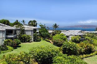 Wailea (HI) United States Booking Discount agoda.com