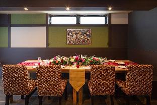 Kyoto Japan Booking Discount agoda.com